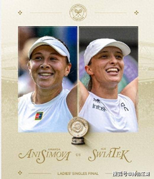 动作和变向 动作和变向