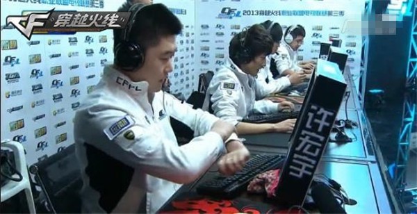 克雷桑一直 克雷桑一直