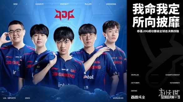 帕特里克 帕特里克