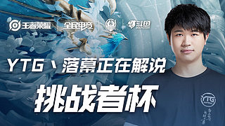 身优势的同 身优势的同