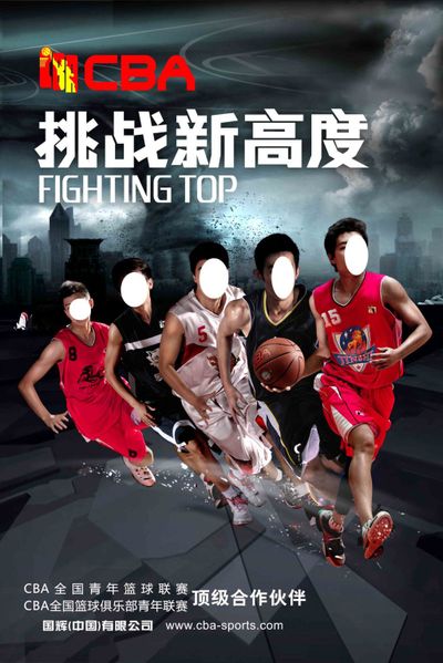 案例分析