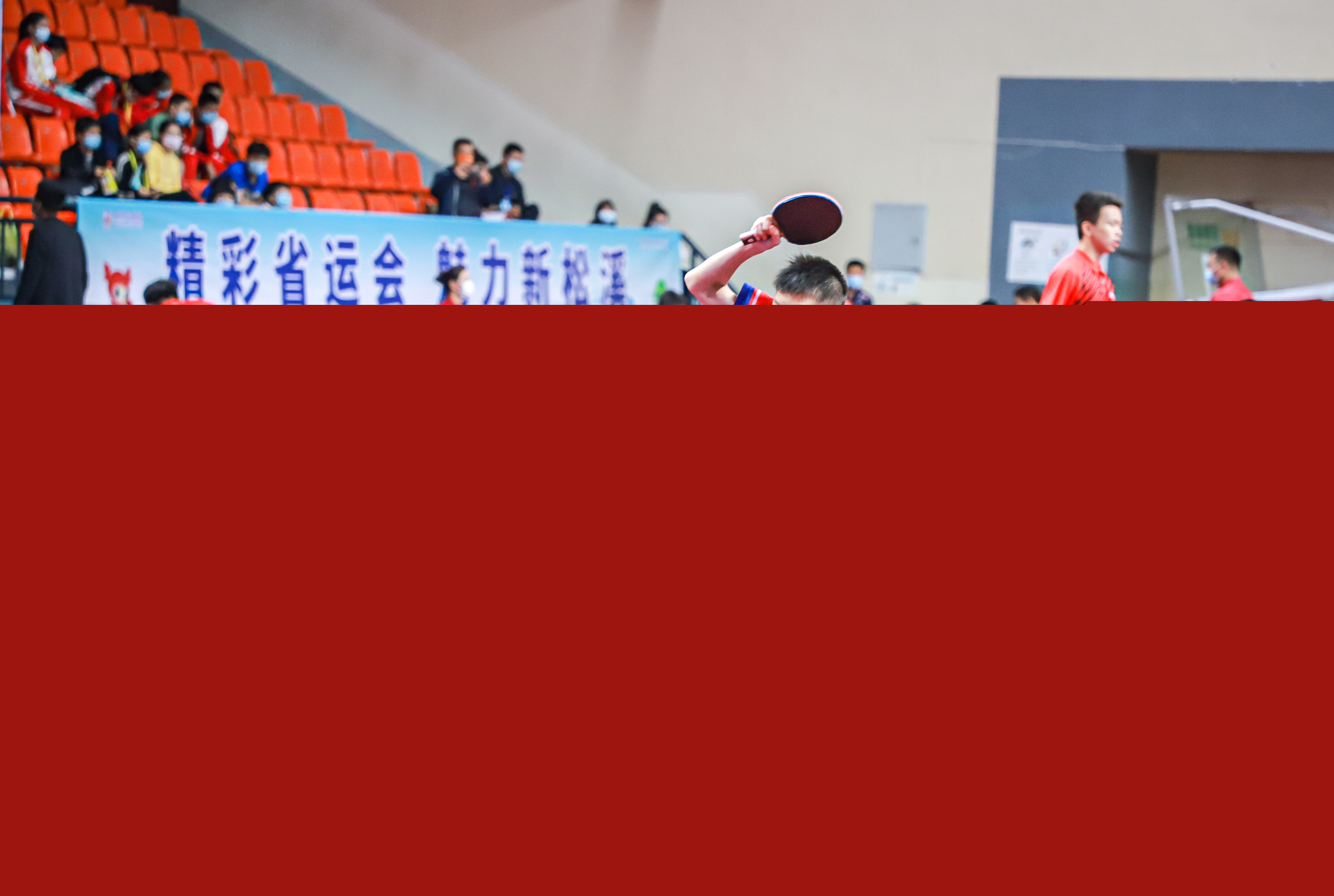 北京国安今